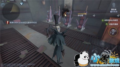 第五人格新手怎么玩 第五人格新手常识性攻略 第五人格新手怎么玩 第五人格新手常识性攻略