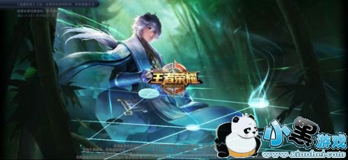 ������ҫ΢�ŵ�¼ʧ����ô�� ������ҫ4��3��΢�����쳣����