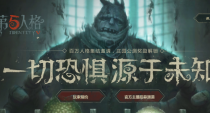 �����˸��Ǩ����ô�� �����˸��Ǩ���淨����