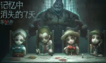 �����˸��츳�ӵ���ô�� �����˸�ȫ��ɫ�ӵ�/ͨ���츳�ӵ�ͼ