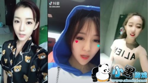 腾讯回应封杀抖音是怎么回事/是真的吗 腾讯回应封杀抖音这是谣言 腾讯回应封杀抖音是怎么回事/是真的吗 腾讯回应封杀抖音这是谣言