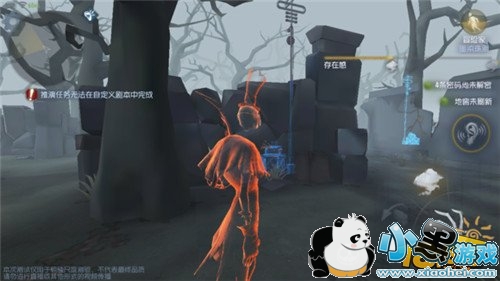 第五人格新手怎么玩 第五人格新手常识性攻略 第五人格新手怎么玩 第五人格新手常识性攻略