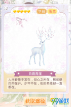 漣ůů¹ô 漣ůů¹