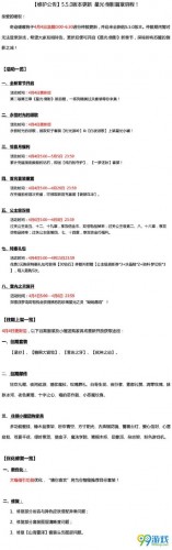 漣ůů44ոʲô ǹ⵹Ӱƪ¿