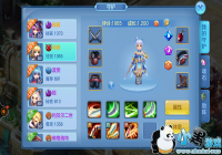 ���ǳ���Ե�����ڵ������ػ�ѡ��