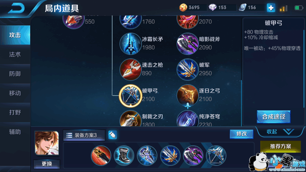 Screenshot_2019s04s05s15s16s01s41.png Screenshot_2019s04s05s15s16s01s41.png