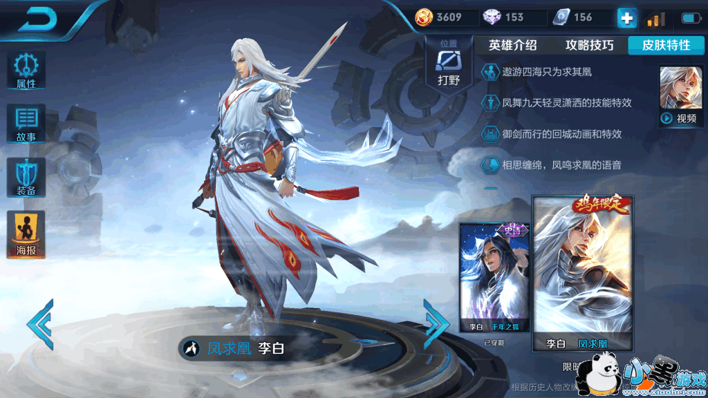 Screenshot_2019s04s05s14s42s06s29.png Screenshot_2019s04s05s14s42s06s29.png