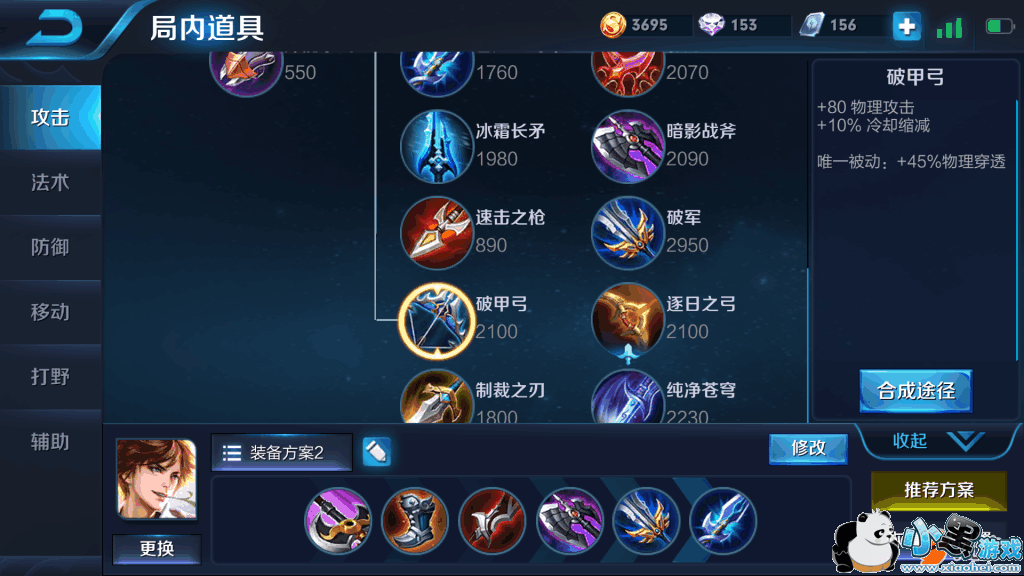 Screenshot_2019s04s05s15s16s06s49.png Screenshot_2019s04s05s15s16s06s49.png