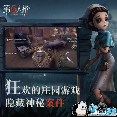 �����˸�ؽ�����/�ؽ�ˢ��λ�� �����˸�ȫ��ɫ�츳�ӵ�ͼ