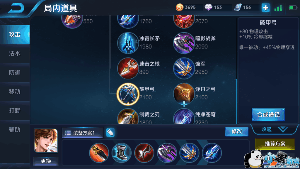 Screenshot_2019s04s05s15s16s11s93.png Screenshot_2019s04s05s15s16s11s93.png