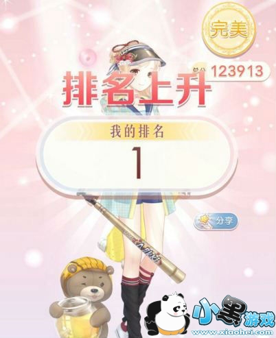 漣ůůII3-֧1ô II3-֧1ðʧŮ