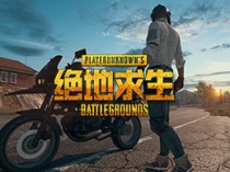 ��������4��5�չٷ�ά�����¹��� ��������4.5������ʲô/��Щ�Ķ�