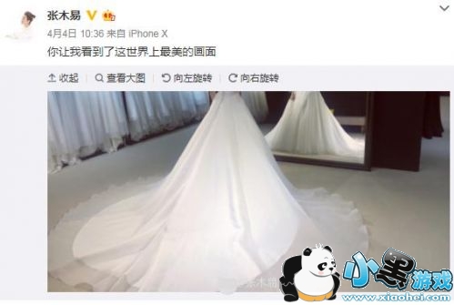 ǧľ׽ô/ʶŮ8 ǧľ׽ʵͯϱ