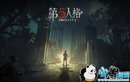第五人格开局怎么玩 新手开局入门攻略 第五人格开局怎么玩 新手开局入门攻略