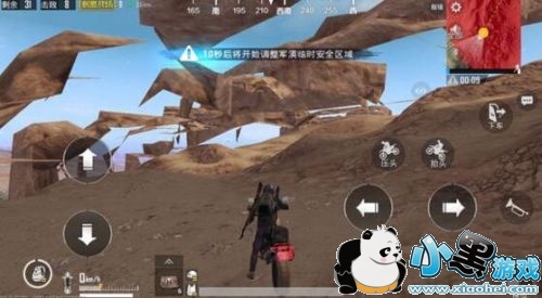 绝地求生刺激战场怎么卡山体BUG 刺激战场山体BUG怎么卡 绝地求生刺激战场怎么卡山体BUG 刺激战场山体BUG怎么卡