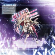 漣ůů쫷ô 漣ůů쫷似