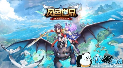 ҲͷҵðΣ3KϷɫ硷㲻У