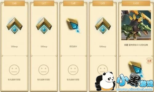 LOL±ַ lol±佱ȡַ