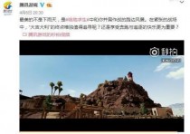 ���������������� �ٲ����Լ�����Ƭ��ʾ6��6����