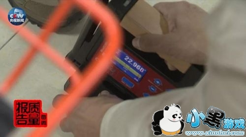 共享单车国抽结果不太乐观 共享单车国抽结果致1240辆车回收报废 共享单车国抽结果不太乐观 共享单车国抽结果致1240辆车回收报废