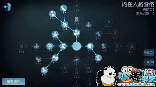 ˸/츳ӵ ˸ȫɫ츳Ƽ