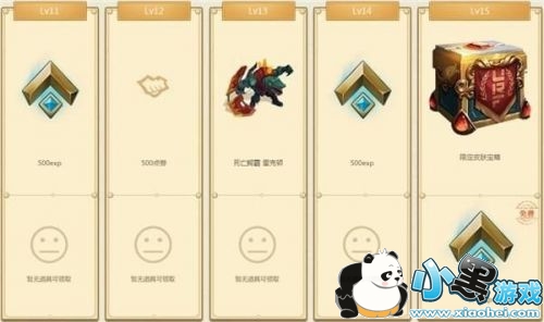 LOL±ַ lol±佱ȡַ