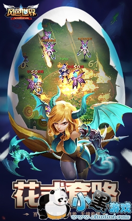 ҲͷҵðΣ3KϷɫ硷㲻У