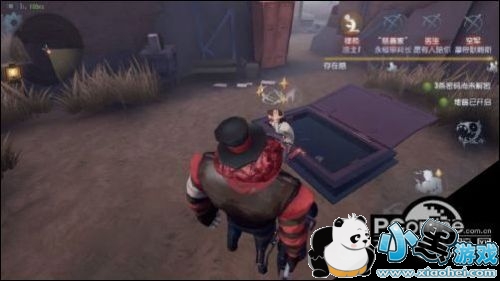 第五人格地窖在哪怎么进 第五人格地窖锁定方法 第五人格地窖在哪怎么进 第五人格地窖锁定方法