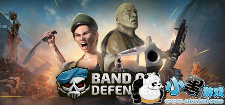 不一样的FPS游戏 捍卫者队集废土与塔防元素相结合 不一样的FPS游戏 捍卫者队集废土与塔防元素相结合