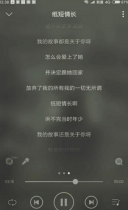 ����ֽ���鳤Ů��˭���� ����ֽ���鳤��Ƶ+���������