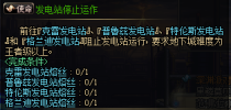 DNF��ͽ������ǰ�Ĳʵ� ʹ���������ϵ��