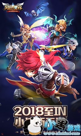 ҲͷҵðΣ3KϷɫ硷㲻У