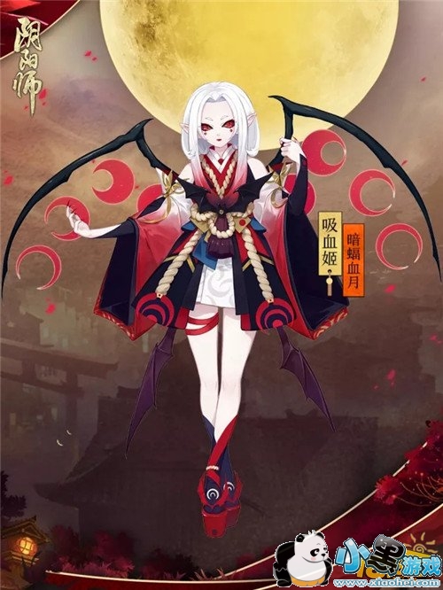 阴阳师吸血姬副本怎么过 阴阳师鲜血之月副本通关攻略 阴阳师吸血姬副本怎么过 阴阳师鲜血之月副本通关攻略