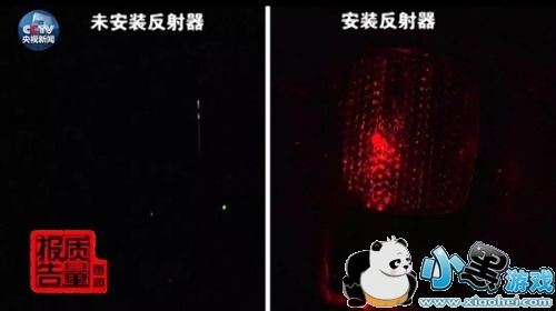 共享单车国抽结果不太乐观 共享单车国抽结果致1240辆车回收报废 共享单车国抽结果不太乐观 共享单车国抽结果致1240辆车回收报废