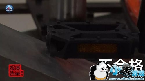 共享单车国抽结果不太乐观 共享单车国抽结果致1240辆车回收报废 共享单车国抽结果不太乐观 共享单车国抽结果致1240辆车回收报废