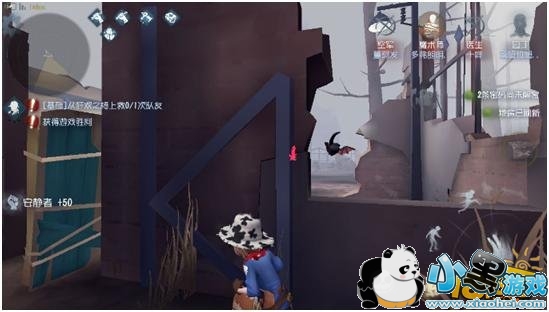 第五人格求生者怎么玩 第五人格求生者上分推荐 第五人格求生者怎么玩 第五人格求生者上分推荐