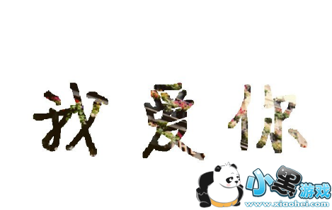 ƻֻiphoneôЧ iphonexҰЧ̳