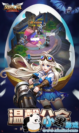 ҲͷҵðΣ3KϷɫ硷㲻У