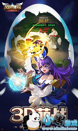 ҲͷҵðΣ3KϷɫ硷㲻У