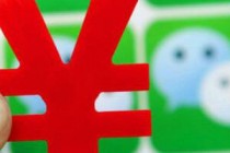 ΢����Ǯ��������������� ΢����Ǯ���ֹ���
