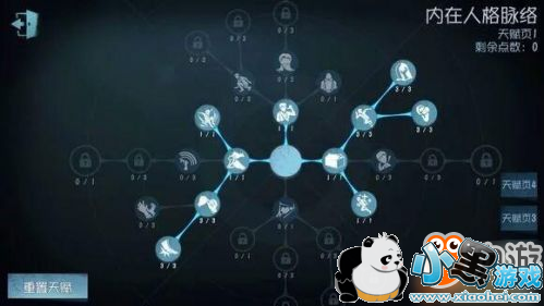 ˸/츳ӵ ˸ȫɫ츳Ƽ