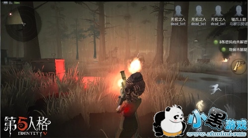 第五人格阵容怎么搭配好 第五人格排位上分阵容搭配推荐 第五人格阵容怎么搭配好 第五人格排位上分阵容搭配推荐