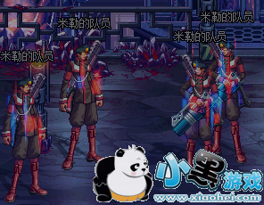 DNF安徒恩攻坚前的彩蛋 使命任务揭秘系列 DNF安徒恩攻坚前的彩蛋 使命任务揭秘系列