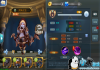 ��ŭ��ս�衷�ɳ�ϵͳ֮Ӣ����������