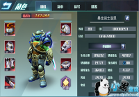 �����߹�OL��װ������ƪ��