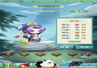 �������ɷ����ޱ� ����������¼�����ɾ���֪����