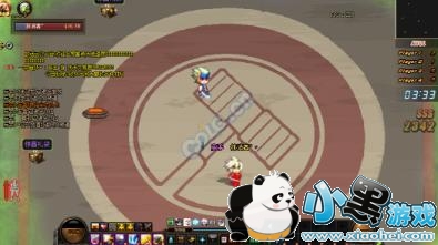 DNF迷你大乱斗怎么玩 迷你大乱斗高胜技巧 DNF迷你大乱斗怎么玩 迷你大乱斗高胜技巧