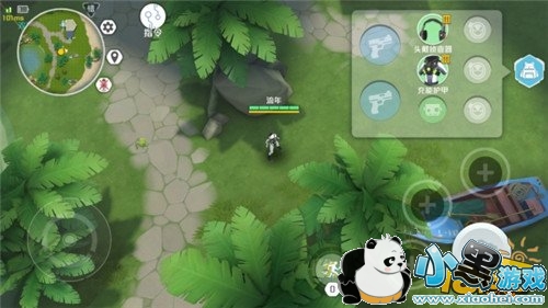 孤岛先锋量子剑盾好不巧 量子剑盾解析 孤岛先锋量子剑盾好不巧 量子剑盾解析