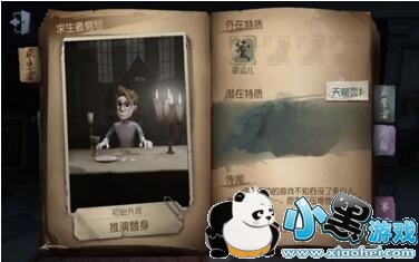 �����˸����˶���ô�� �����˸����˶��淨����