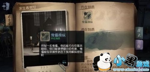 ˸еʦ츳ӵ㹥 еʦô/츳ӵ